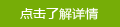 高溫黃油|高溫潤滑脂|低溫潤滑脂|齒輪潤滑脂|真空密封脂|汽車潤滑脂|湖南高溫潤滑脂廠家